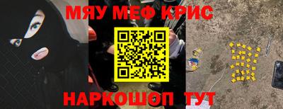 экстази Будённовск