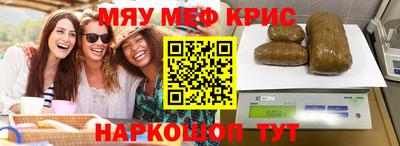 сатива Бузулук