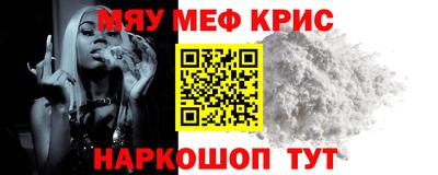 экстази Будённовск