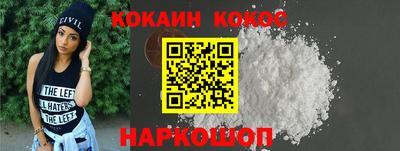 прущие крисы Бугуруслан