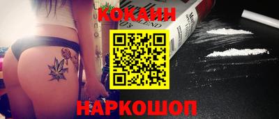 прущие крисы Бугуруслан