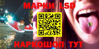 экстази Будённовск