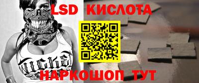 прущие крисы Бугуруслан