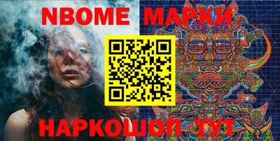 экстази Будённовск