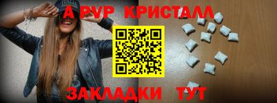 экстази Будённовск