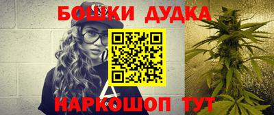 экстази Будённовск