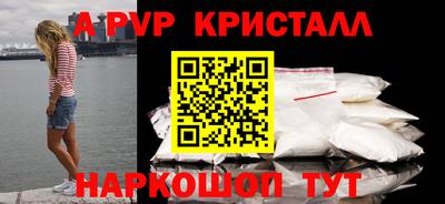 экстази Будённовск