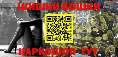 экстази Будённовск