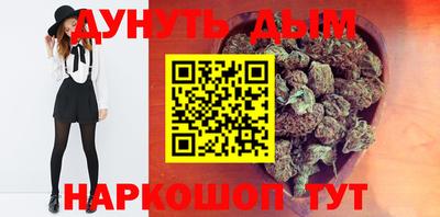 прущие крисы Бугуруслан
