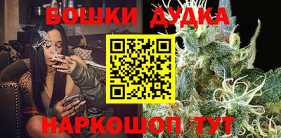 прущие крисы Бугуруслан