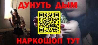 прущие крисы Бугуруслан