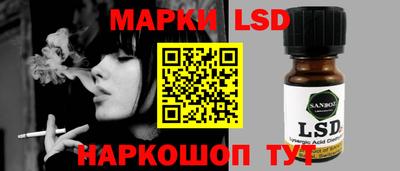 экстази Будённовск