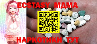 сатива Бузулук