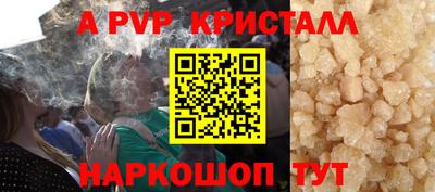 экстази Будённовск