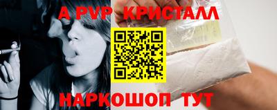 экстази Будённовск