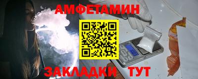 прущие крисы Бугуруслан