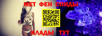 экстази Будённовск