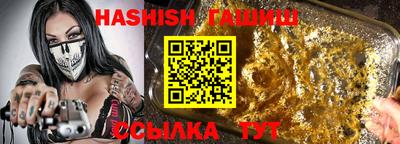 экстази Будённовск