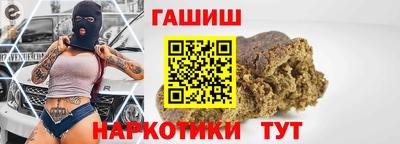 сатива Бузулук