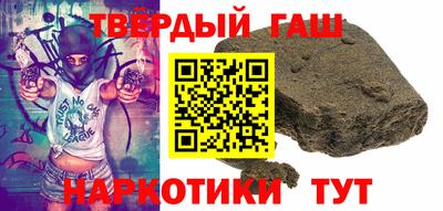 сатива Бузулук