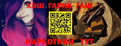 экстази Будённовск