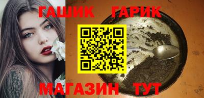 сатива Бузулук
