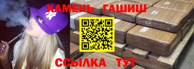 сатива Бузулук