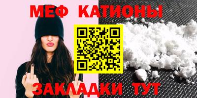 экстази Будённовск
